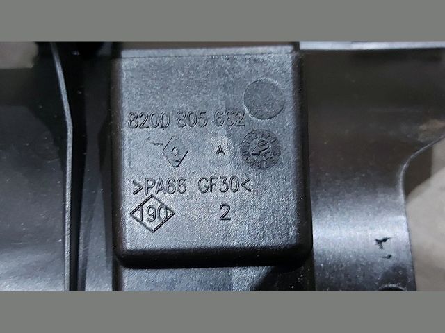 bontott RENAULT MASTER Olajteknő